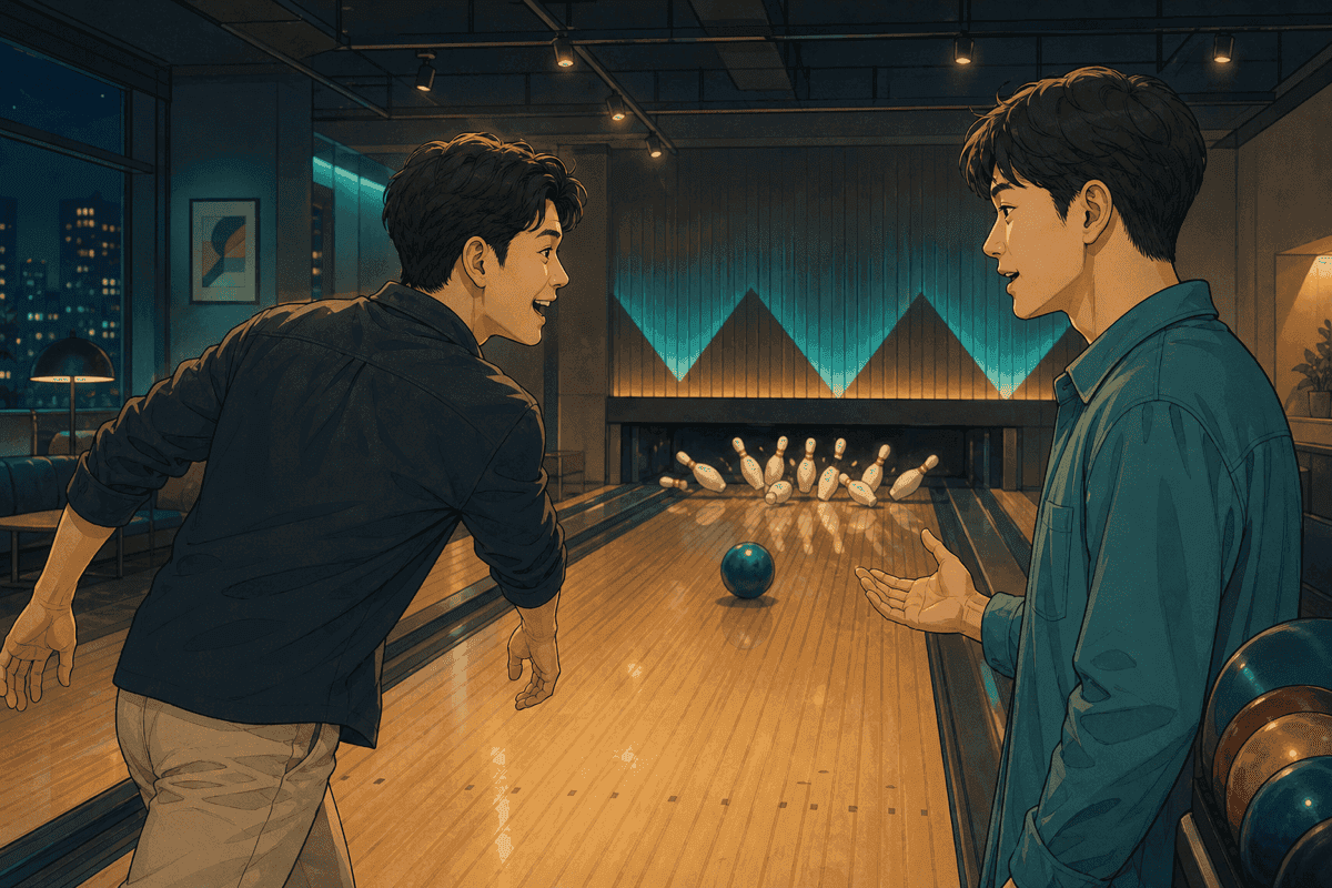 볼링장에서 스트라이크를 보며 거래의 짝을 설명하는 준수와 호일.